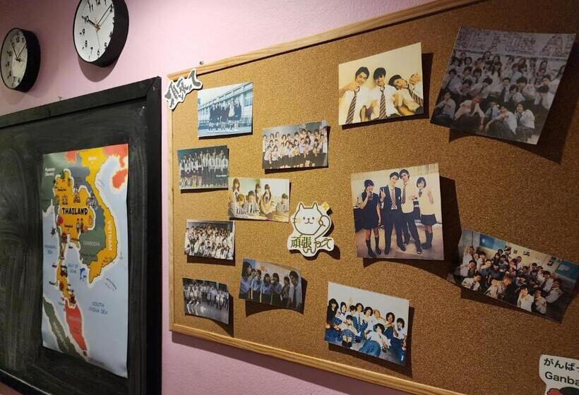 호텔 Nw 4896 Theater