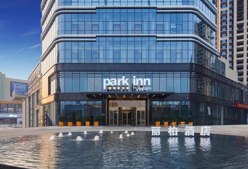 호텔 Park Inn By Radisson Nanchong Yilong Star City Plaza