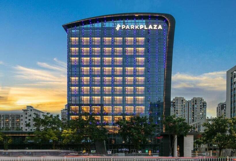 فندق Park Plaza Wenzhou