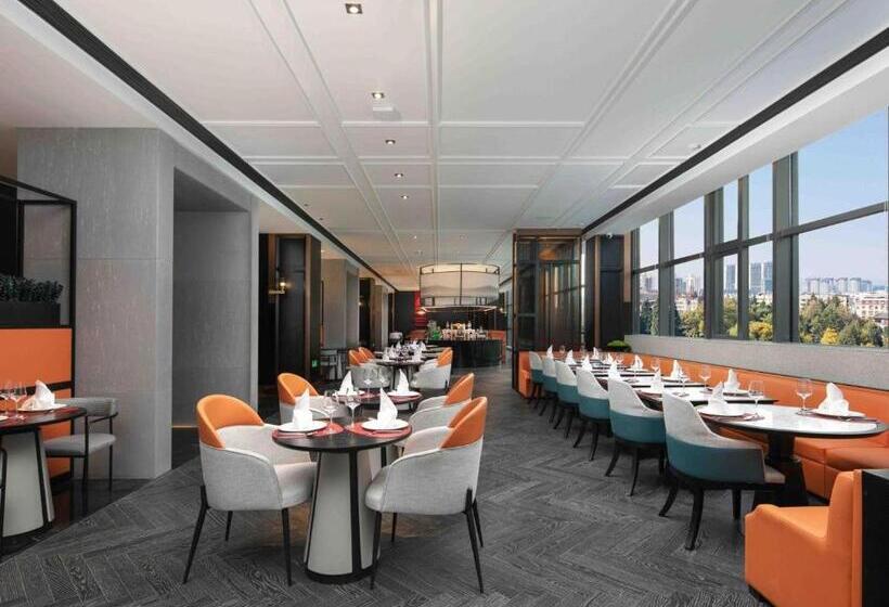 فندق Park Plaza Wenzhou