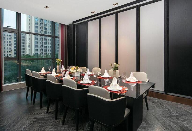 فندق Park Plaza Wenzhou