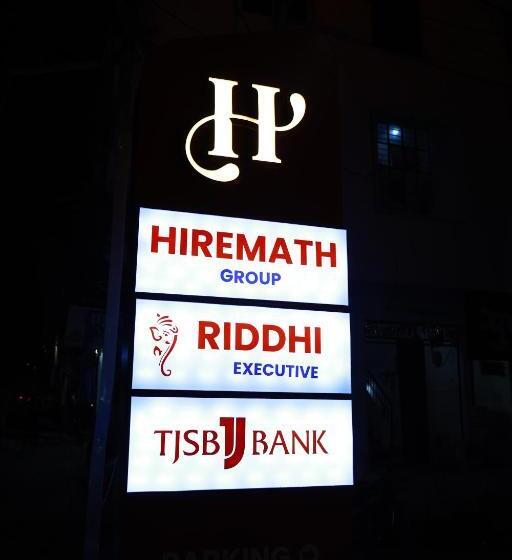 فندق Riddhi Executive Latur