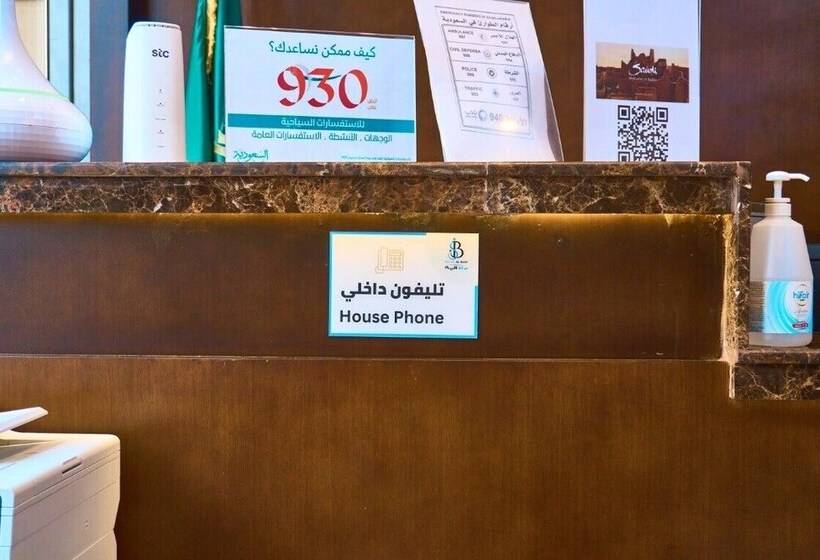 فندق Selat Al Bait