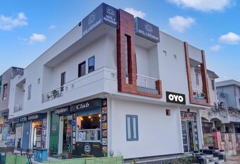 호텔 Spice Club & Restaurant