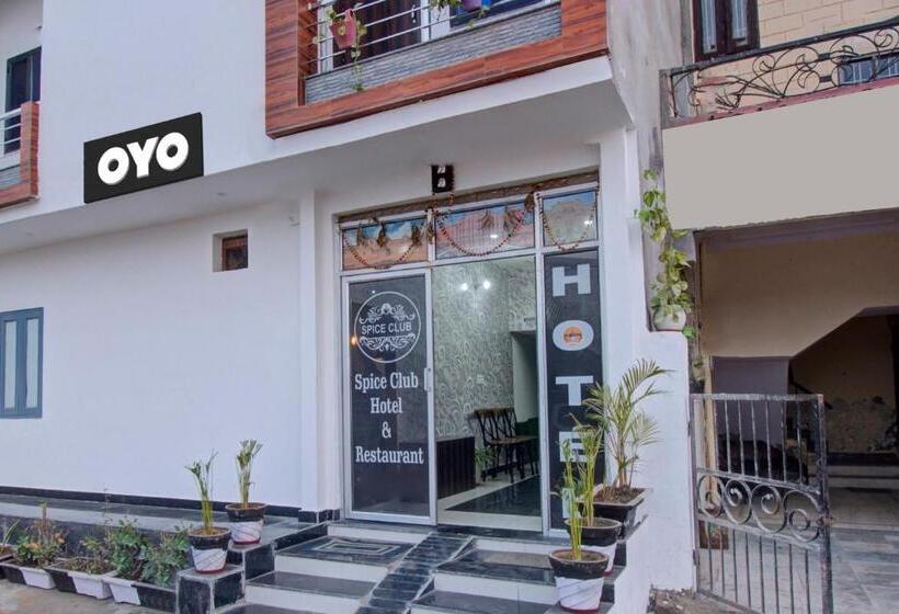 호텔 Spice Club & Restaurant