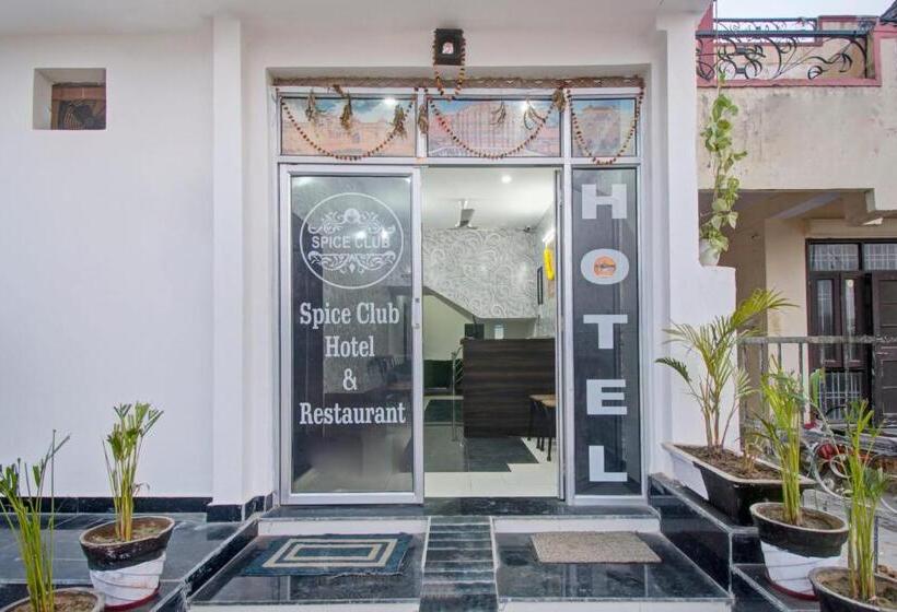 호텔 Spice Club & Restaurant