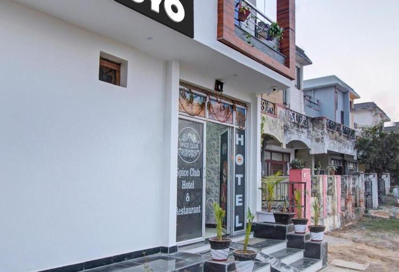 호텔 Spice Club & Restaurant