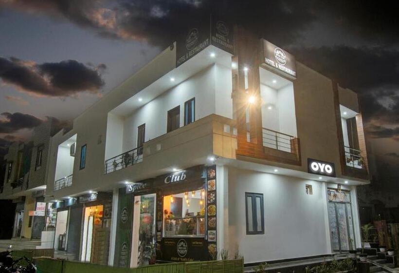 호텔 Spice Club & Restaurant