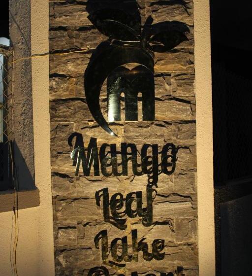 Mango Leaf Lake Resort