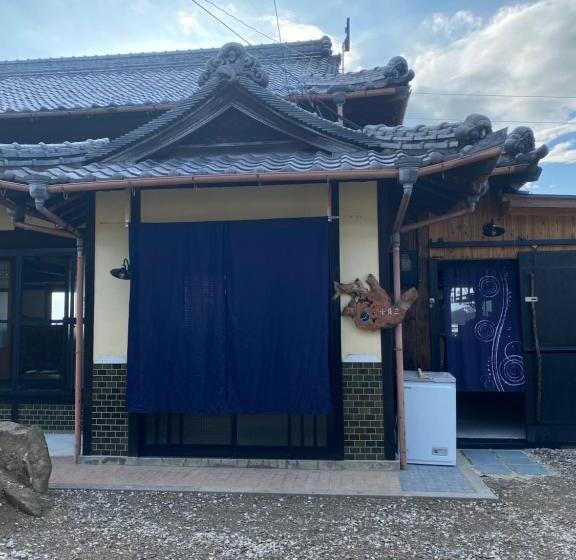 بنسيون 貸し切り宿の小見立