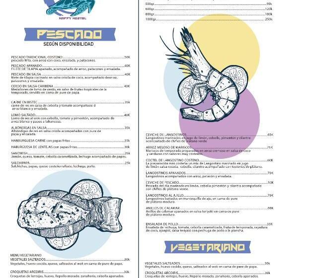 פנסיון El Arca