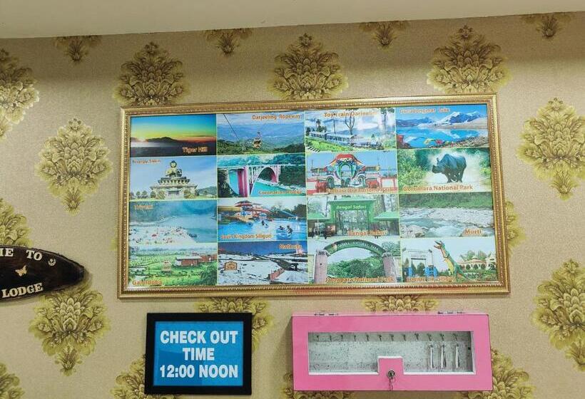 پانسیون Gulab Lodge