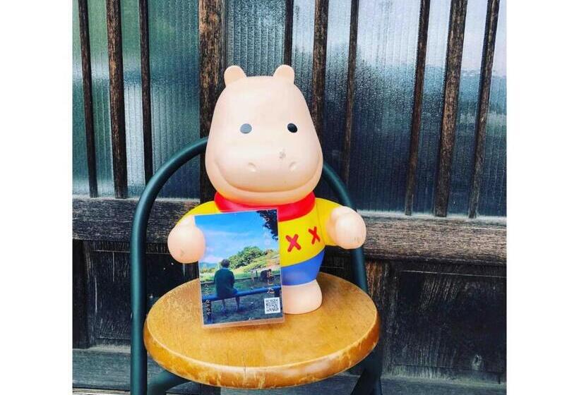 Пансион Obasute Guesthouse Nakaraya Vacation Stay 31596v