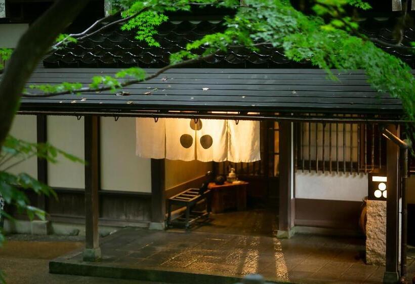 Ryokan 川魚・山菜料理　和田屋