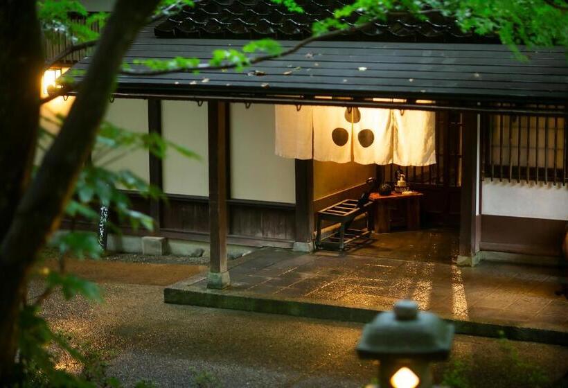 Ryokan 川魚・山菜料理　和田屋