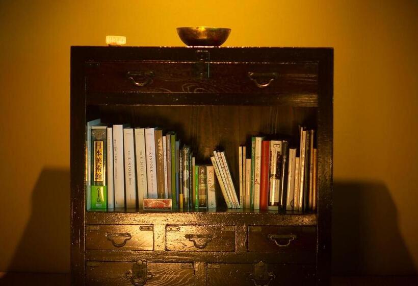 Ryokan 川魚・山菜料理　和田屋