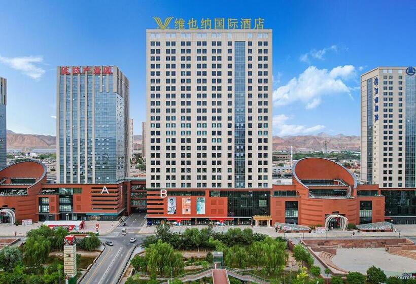 Vienna International Hotel Lanzhou Sasseur Outlets & Yellow Riverside