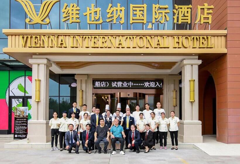 Vienna International Hotel Lanzhou Sasseur Outlets & Yellow Riverside