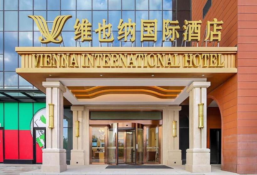 Vienna International Hotel Lanzhou Sasseur Outlets & Yellow Riverside