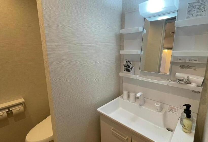 White Hotel Grand Hakuba