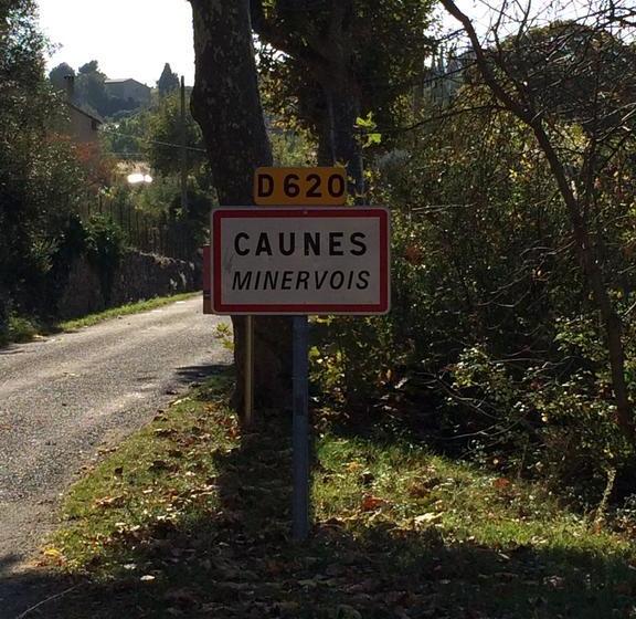 צימר L'ancienne Boulangerie