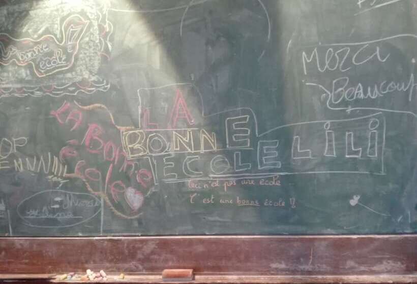 مبيت وإفطار La Bonne Ecole