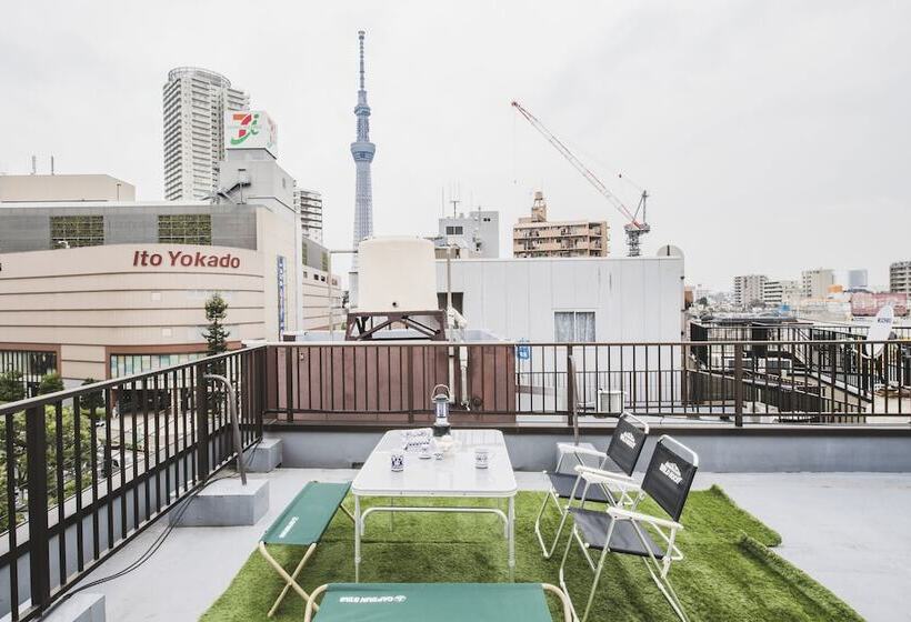 Hostal Reposo Hikifune Lodge Hostel