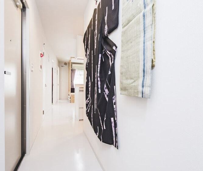 Hostal Reposo Hikifune Lodge Hostel