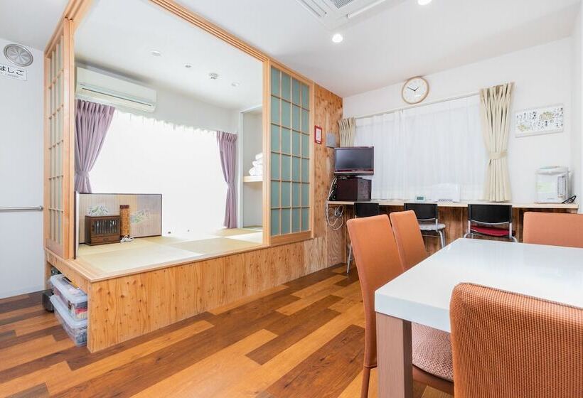 Hostal Reposo Hikifune Lodge Hostel