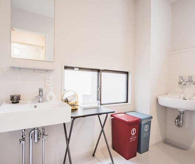 Hostal Reposo Hikifune Lodge Hostel