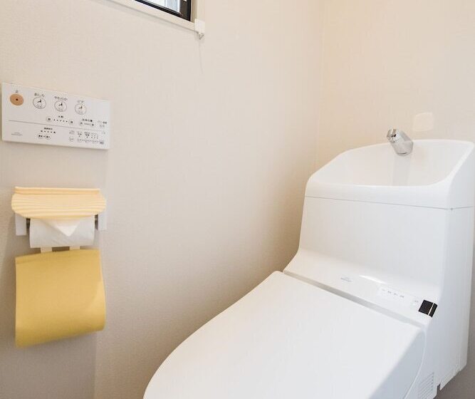 Hostal Reposo Hikifune Lodge Hostel