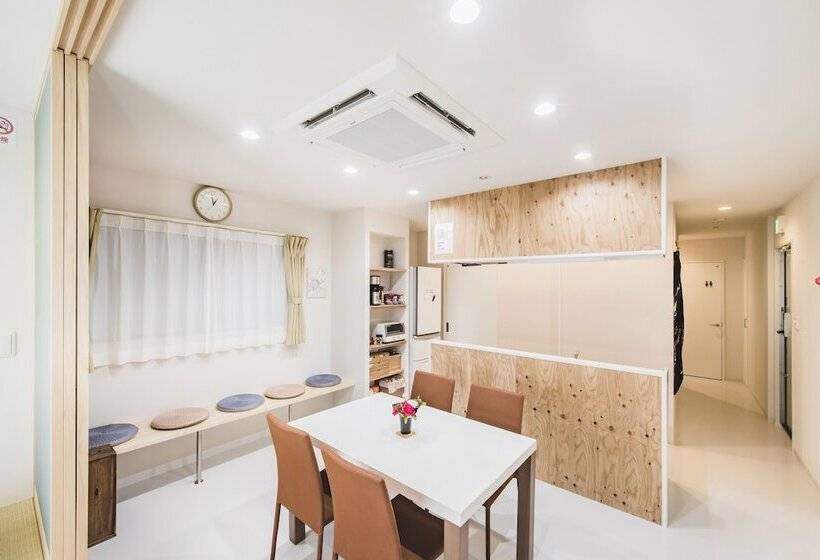 Hostal Reposo Hikifune Lodge Hostel