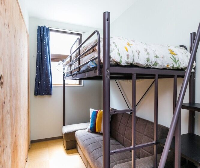 Hostal Reposo Hikifune Lodge Hostel