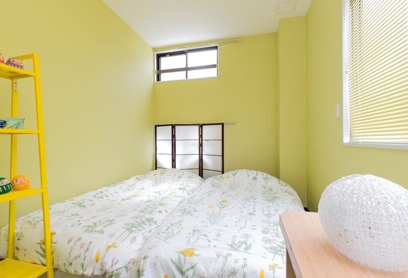 Hostal Reposo Hikifune Lodge Hostel