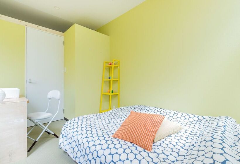 Hostal Reposo Hikifune Lodge Hostel