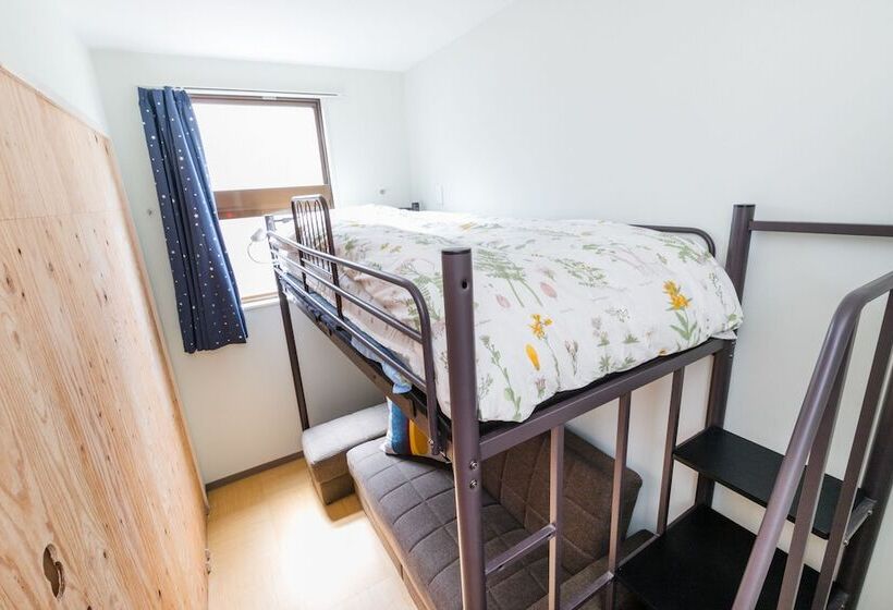 Hostal Reposo Hikifune Lodge Hostel