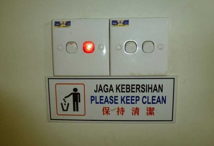 酒店 Batu Berendam Inn