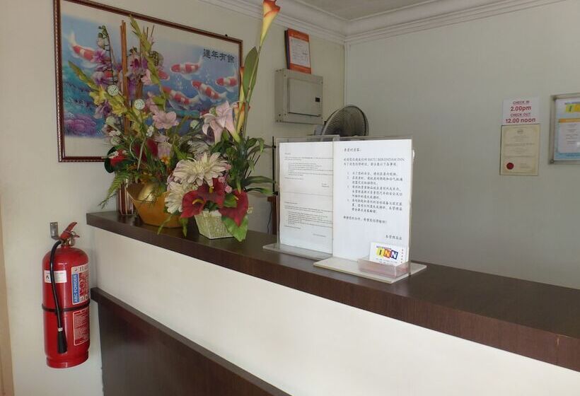 酒店 Batu Berendam Inn