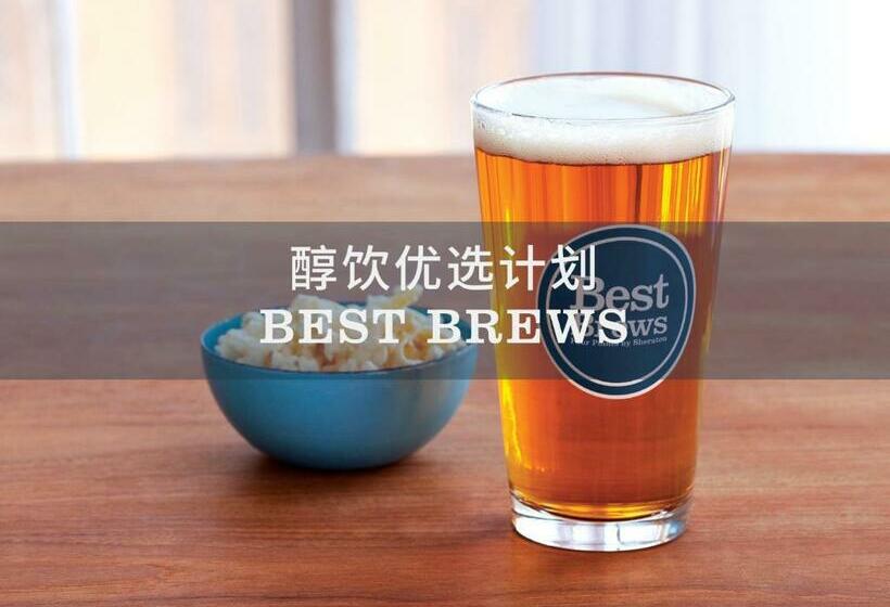 Hotel Four Points By Sheraton Changchun, Hitech Zone