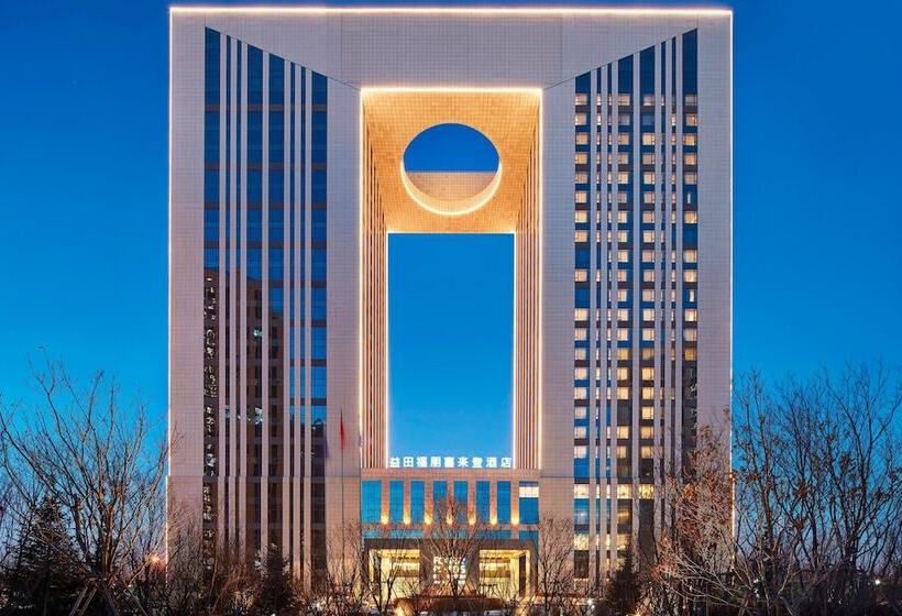 Hotel Four Points By Sheraton Changchun, Hitech Zone