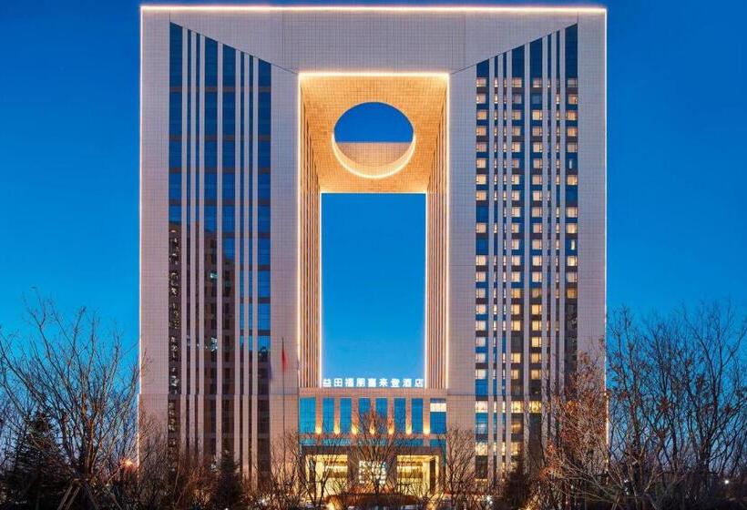 Hotel Four Points By Sheraton Changchun, Hitech Zone