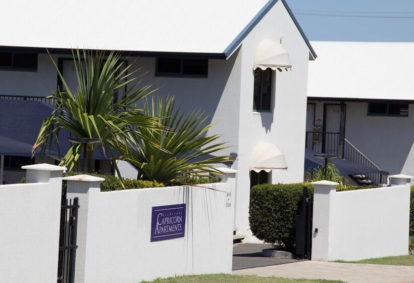 هتل Gladstone Capricorn Apartments