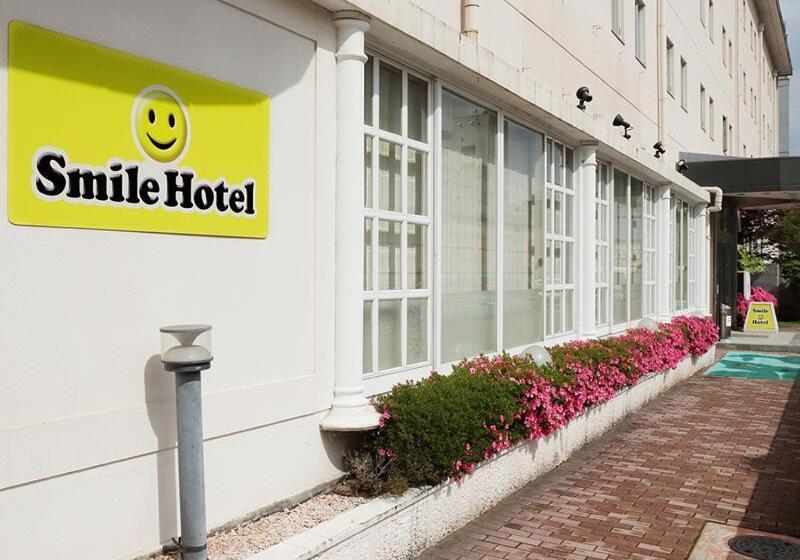 Smile Hotel Hachinohe