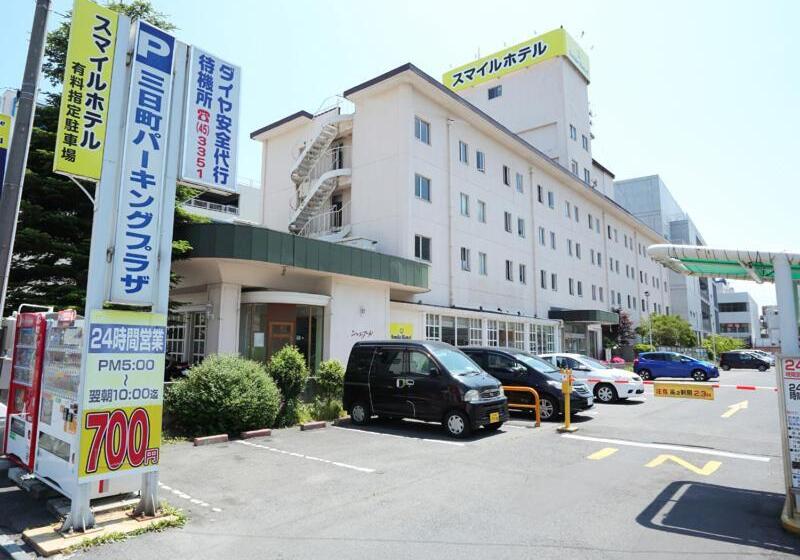 Smile Hotel Hachinohe
