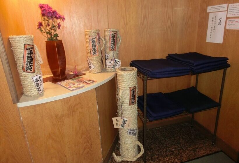 Takayama City Hotel Four Seasons