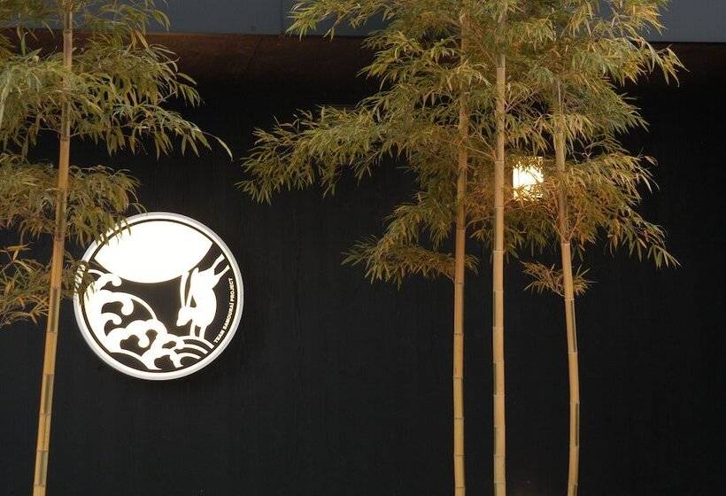 ريوكان Katsuragi