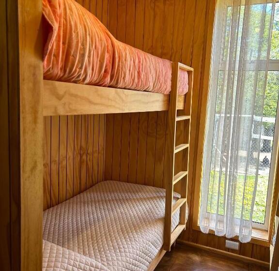 호스텔 Quelen Patagonia