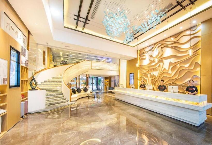 Atour Hotel Guiyang Guanshan Lake City Government