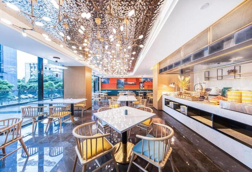 Atour Hotel Guiyang Guanshan Lake City Government