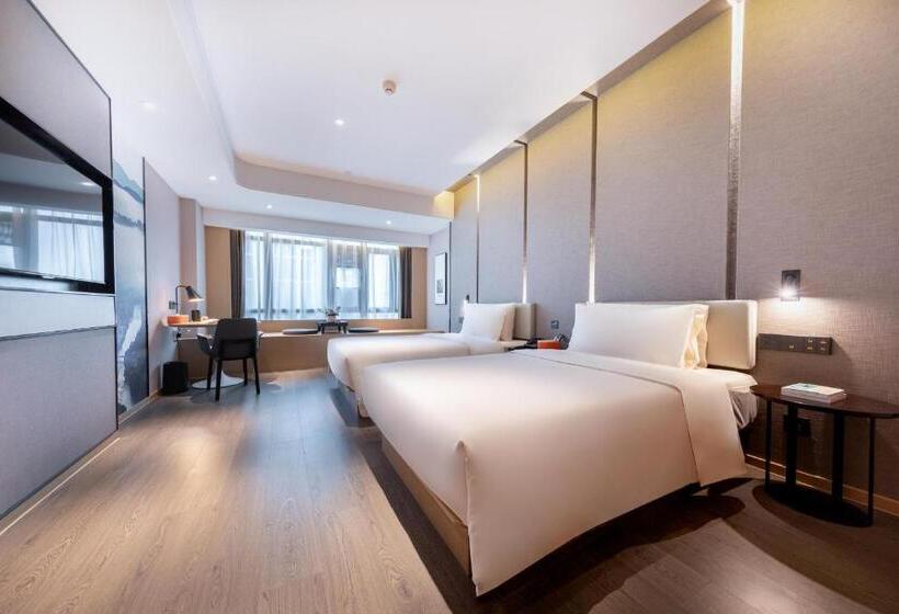 Atour Hotel Guiyang Guanshan Lake City Government